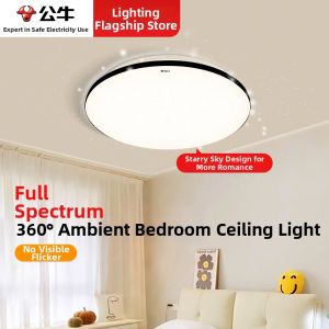 Bull | Voice Controlled Modern Minimalist Round Ceiling Light for Bedroom and Study