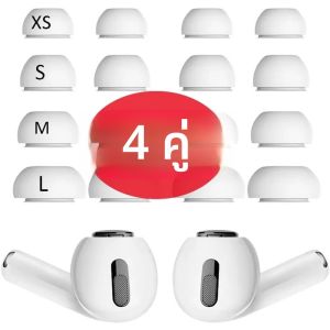 หูฟังเปลี่ยนปลั๊กอุดหูแผ่นรองหูฟังสําหรับ Apple AirPods Pro 1st 2nd Gen 1 2 ซิลิโคนหูเคล็ดลับฝาครอบหูปลั๊ก XS/S/M/L ขนาด