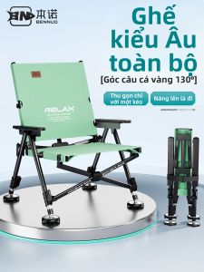 BENNUO | Ghế Câu Cá Gấp Toàn Bộ Siêu Nhẹ Xách Tay Đa Năng Phong Cách Châu Âu