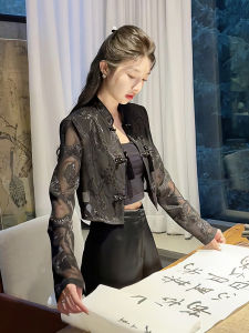 New Chinese Style Womens Spring Autumn Loose Fit Sun Protection Suit Jacket Casual Versatile Top Trendy Commute Pure Color