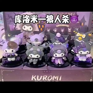 MINISO TOPTOY kuromi blind box sanrio kuromi Werewolf Kill Series Figure Blind Box Trend Toy Girl Gift Ornament