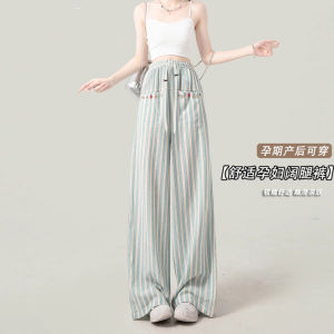 Quần Ống Rộng Cho Bà Bầu Mùa Hè Mỏng 2025 Quần Ống Đứng Cotton Polyester Thoải Mái Mùa Hè Quần Lót Mặc Thường Ngày