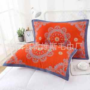 Anti-Shedding Non-Fading Pillowcase