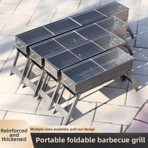 LIKE | Thick Portable Charcoal Grill