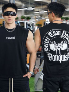 JSGJ | Sleeveless Wide-Shoulder Trendy Fitness Training Muscle Vest