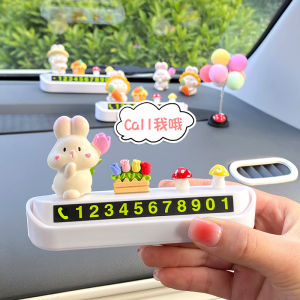 Car Temporary Parking Number Plate Girls Special Cute Creative Personality Car Accessories Decoration Car Moving Phone Card