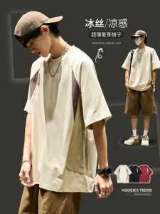 Mens Short Sleeve T-Shirt Ice Silk Splice Design Quick Dry Sun Protection American Style Shoulder Insert Design Summer New Arrival