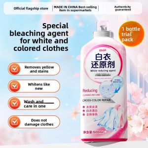 MONLEYTA | Whitening Agent Color Restoration Stain Removal Yellowing Removal White Clothes Special Use Bleach For Dye Repair