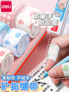 Deli Finger Protection Tape for Writing Students Pen Grip Strap Anti-Wear Callus Prevention Self-Adhesive Bandage Girls High Aesthetic Value