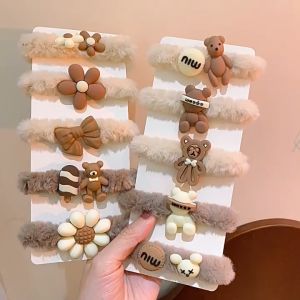 ยางขนนุ่ม ขนาดเล็ก มิ้งนุ่ม มีความยืดหยุ่น น่ารัก สไตล์ พร้อมส่ง