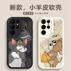 Ốp Lưng Silicon Chống Rơi Hình Mèo Và Chuột Cho Samsung S25 S24 Ultra S23+ S21FE S22 Ốp Lưng Điện Thoại Di Động Mềm Chống Sốc Cho Cặp Đôi