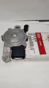 Kia Cerato K3 2.0 / Kia Cerato K3 Koup Turbo Genuine Hyundai Mobis Inhibitor Switch (42700-3B700/3B500/3B100)