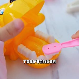 🐰Dolly🐰 ชุดหมอฟัน 73 ชิ้น ชุดของเล่นหมอพยาบาล ถพยาบาล ไฟและเสียงดนตรี ของเล่นเด็กพัฒนาการ Play House