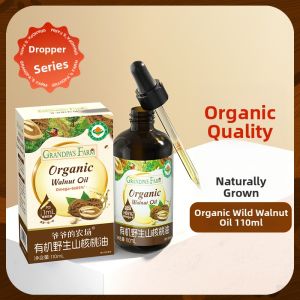 Grandpas Farm | Organic Nutrition Drop Design Baby Walnut Oil 110ml