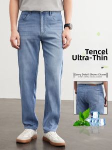 YOU XIN | Lightweight Breathable Men Jeans