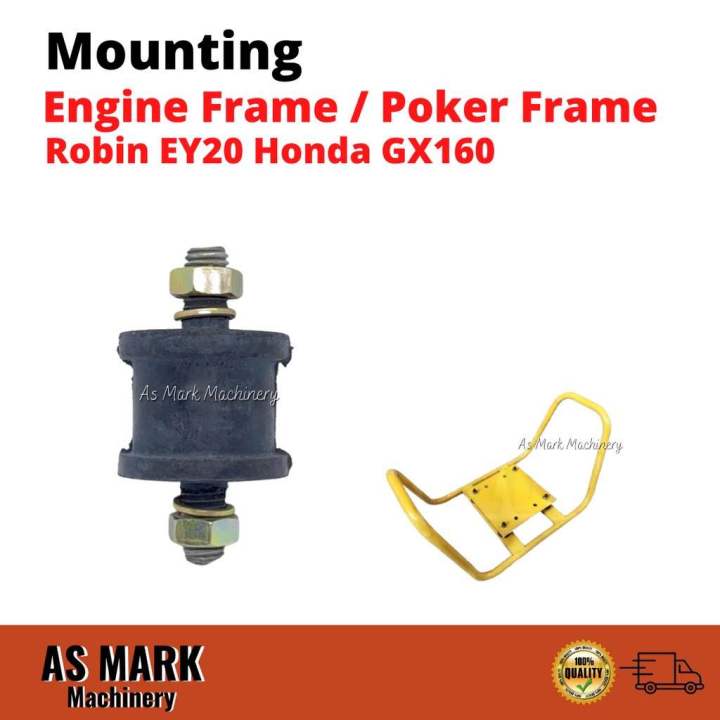 HEAVY DUTY Mounting for Engine Frame / Poker Frame Robin EY20 Honda ...