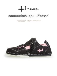 THEMULE | Breathable Comfortable Slip-On Canvas Shoes