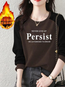 Thickened Long Sleeve T-Shirt Womens Fashion Versatile round Neck Base Shirt Inner Wear Shoulder Width Regular Winter Style