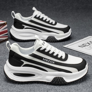 Mens Summer Breathable Mesh Thick Bottom Dad Shoes Sporty Casual Lightweight Soft Sole Trendy Student Flats round Toe Rubber Outsole