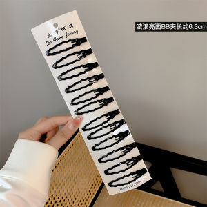 กิ๊บติดผมสีดำสำหรับเด็ก ทรงหน้าม้า กิ๊บติดผมสไตล์เกาหลี ทรงเรียบง่าย ดีไซน์ใหม่ ปี 2023 สำหรับผู้หญิง