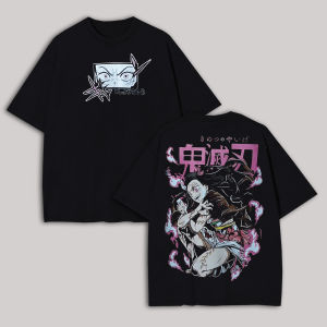 Bandai | Mens T Shirt Sports T Shirt Short Sleeve T Shirt Anime Demon Slayer Inosuke Face Nezuko Fire Effect Back Print Pure Cotton
