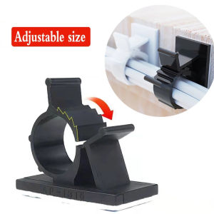Cable Organizer Clips Adjustable Ties Mounts Self Adhesive Table Wire Clamp Holder Cord Management For Car PC TV Charging Winder