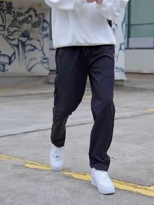 MPJ High Quality Ice Silk Trousers: Soft & Versatile Casual Pants