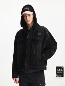 Jack Jones | New Detachable Hood Comfortable Loose Fit Lightweight Jacket