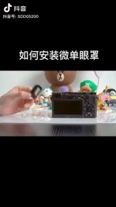 Hard Viewfinder Eyecup Eye Cup Eyepiece replace FDA-EP17 for Sony A6600 A6500 A6400 ILCE-6600 ILCE-6500 ILCE-6400 EP17 Camera