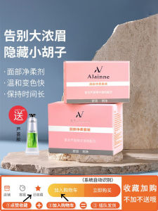 Kem Nhuộm Lông Mày Alainne Nhẹ Làm Trắng Tẩy Màu Nhuộm Lông Mày Kem Dưỡng Lông Mày Bộ Làm Đẹp Lông Mày Lông Mi