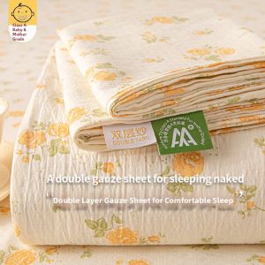 KAMONI | Double Layered Cotton Bed Sheet Protector