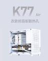 Sgpc Siêu Nhân Ngốc Nghếch K77air Xách Tay A4 Cầm Tay Mini MATX/ITX Mini Cầm Tay Để Bàn Nhỏ Gọn. 