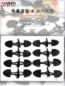 กระดุมหนังสัตว์แบบหนีบหนังสัตว์แบบบางสำหรับผู้ชายและผู้หญิง เสื้อคลุมกันลม เสื้อคลุมขนสัตว์ เสื้อคลุมขนสัตว์ ผ้าฝ้าย เสื้อคลุมกันลม