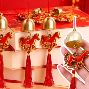 5Pcs 2026 Happy New Year Wind Chime Zodiac Horse Alloy Tassel Pendant Door Handle Window Festive Hanging Ornament Spring Festival CNY Party Decor