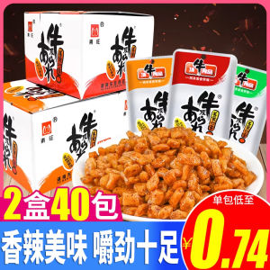 Dongwang Top Beef Flavored Spicy Snacks Childhood Memories Nostalgic Small Snacks Spicy Flavor from Hunan Province China