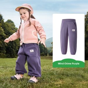 Kocotree | Flannel Warmth Childrens Trousers
