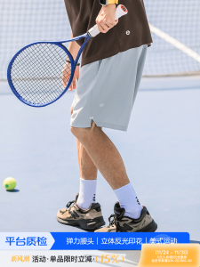 Breathable Casual Basketball Shorts Mens Summer Thin Five-Quarter Leisure Sports Pants Polyester Spandex Blend Straight Leg Fit