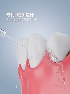 MeeGoo Water Flosser UV Sterilizing Electric Retractable Mini Cordless Dental Oral Irrigator Portable 4 Modes Scaler for Tooth High-Frequency Pulse