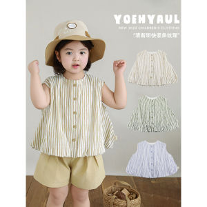 Young Elegant Girls Summer Sleeveless Vest Floral Print Comfortable Freedom Cotton Blend Fabric Stripe Pattern Casual Style