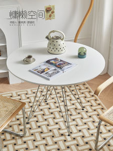 Nordic Simple Household Dining Table White Table Designer Small Apartment round Table Internet Celebrity Eames Iron Art Conference Table