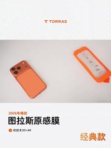 TORRAS | Miếng Dán Màn Hình Kính Cường Lực 3D Vòng Cung Chống Loá