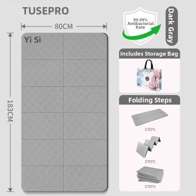 TUSI | Foldable Portable Anti-Slip Quiet Yoga Mat
