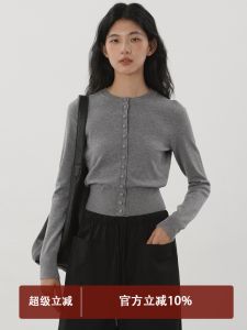 EIGHTHMONTH Short Single-Button Knitted Open Cardigan Womens Slim Fit Basic Style Spring Weight Loss Top Korean Style