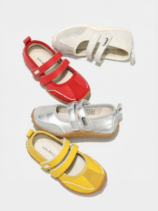 Belle | Mary Jane Trainer Shoe Girls