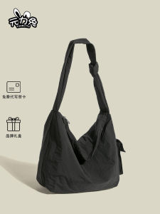 Túi Tote Canvas Túi Đeo Chéo Dung Tích Lớn Mềm Mại Cho Nữ Túi Đeo Chéo Dây Đeo Đeo Chéo Thời Trang Mùa Xuân 2024 Túi Tote