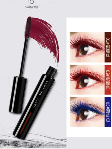 Waterproof Long Lasting Mascara Colorful Eyelash Curler Thickening Lengthening Female Special Makeup Tool Eye Beauty Instrument