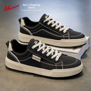 Warrior | Summer Leather Mens Casual Shoes