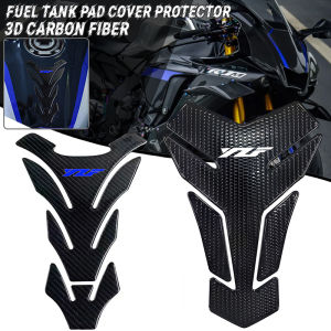 3D Carbon-look Motorcycle Tank Pad Protector Decal Stickers Case for YAMAHA YZF R1 R3 R15 R6 600 R125 1000 YZF R3 YZF R6