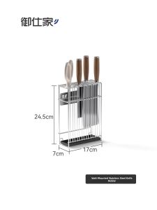 YUSHIJIA | Stainless Steel Knife Rack Stand