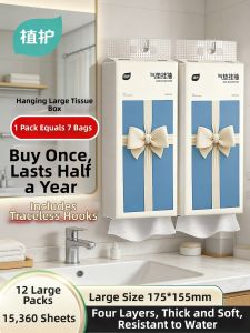 Botare | Hanging Wall-Mounted Tissue Paper Household Affordable